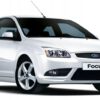 67ea52b762d39152cc6e0213d9371e37.jpg BŁOTNIK PRZEDNI FORD FOCUS II MK 2004-2008 KATAFOREZA NOWY LEWY+PRAWY 2 SZT JAKOŚĆ ORYGINAŁU