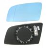 WKŁAD PODGRZEWANY LUSTERKO BMW 5 E60 E61 2003-2010 PRAWA + LEWA KPL