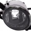 Lampa przeciwmgłowa VOLVO V50 S40 C30 AUDI A4 NOWA PRAWA