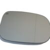 fa80aa4030d61e87a42269a1c02e989d.jpg WKŁAD LUSTERKA ZEW. SZKŁO OGRZEWANE VOLVO C30 C70 S40 S60 S80 V50 V70 PRAWE
